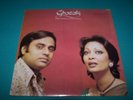 GHAZALS by JAGJIT SINGH & CHITRA SINGH (Very Rare 1978 Vinyl HMD Canada)