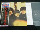 THE BEATLES - FOR SALE - JAPAN VINYL LP 30th Anniversary OBI #4 TOJP-7074
