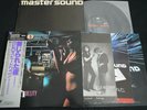 MASTER SOUND AUDIOFILE REO SPEEDWAGON HI INFIDELITY JAPAN VINYL LP OBI 30AP 1957