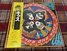 KISS ROCK AND ROLL OVER CASABLANCA 22S-5 Japan OBI VINYL LP