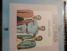 Heptones,the-Cool Rasta Reggae Trojan Jamaica vinyl