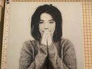 BJÖRK DEBUT SUPER RARE OG 2001 EU PRESSING VINYL LP 519 715-1