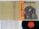 RAINBOW LONG LIVE ROCK'N' ROLL POLYDOR MPF 1156 Japan OBI VINYL LP