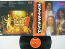 SLADE SLADEST POLYDOR MP 2342 Japan OBI VINYL LP