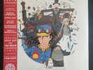 STUDIO GHIBLI: KOKYO KYOKUSHU • Howl's moving castle • Vinyl 2xLP Mondo