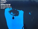 BLUES ANYTIME VOL.3 - with THE SANTA BARBARA MACHINE HEAD LP Signed By TWINK