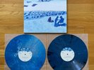 Explosions In the Sky How Strange, Innocence Vinyl LP Temporary Residence Rock