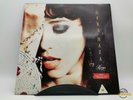Ofra Haza - Kirya LP (9031-76553-1) VG+/VG+