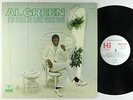 Al Green - I'm Still In Love With You LP - Hi VG+