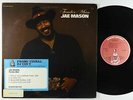 Jae Mason - Tender Man LP - Buddah VG+ PROMO