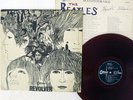 BEATLES REVOLVER ODEON OP-8443 Japan RED VINYL VINYL LP