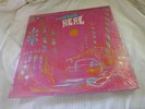 The Bag Real   Self Titled - Psych / Soul  - DECCA # DL 75057- SEALED 1968