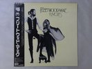 Fleetwood Mac Rumours Warner Bros. Records P-10233W Japan   LP OBI