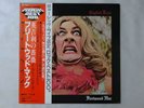 Fleetwood Mac English Rose CBS/Sony 25AP 1266 Japan   LP OBI