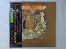 Aerosmith Toys In The Attic CBS/Sony SOPO 71 Japan   LP OBI