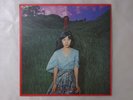Yoshiko Sai Mangekyou Black BAL-1003 Japan   LP