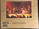 DEEP PURPLE MADE IN JAPAN 2 LP’S TPS 3512 GATEFOLD EMI MADE IN UK 1972