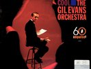 THE GIL EVANS ORCHESTRA - OUT OF THE COOL - ANALOGUE PRODUCTIONS 180g VINYL