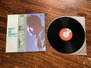 YUKIHIRO TAKAHASHI Vinyl LP Record WHAT ME WORRY? Japan Synth Pop w/ OBI