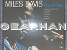 MILES DAVIS KIND OF BLUE MOBILE FIDELITY MOFI MFSL 45RPM 2LP BOX SET SEALED NEW