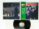 BEATLES PLEASE PLEASE ME APPLE AP-8675 Japan OBI VINYL LP