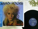 HANOI ROCKS BACK TO MYSTERY CITY MERCURY 25PP-98 Japan OBI VINYL LP