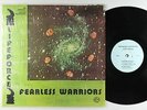 Life Force - Fearless Warriors LP - Numu Numu - Private Jazz Funk Shrink