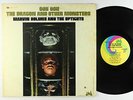 Marvin Holmes & The Uptights - Ooh Ooh The Dragon & Other Monsters LP - Uni