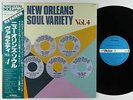 V/A - New Orleans Soul Variety Vol. 4 LP - Victor Japan VG+ Obi
