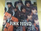 Pink Floyd – The Piper At The Gates Of Dawn - Columbia – SCTX 340.568 France