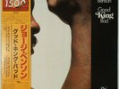 George Benson Good King Bad CTI Records LAX-3239 OBI JAPAN VINYL LP JAZZ
