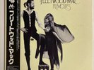 Fleetwood Mac Rumours Warner Bros. Records P-10233W Japan VINYL LP OBI