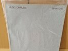 Brian Eno - Music For Films Vinyl Record, 1978 UK Polydor, N Mint