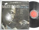 MILES DAVIS Kind Of Blue COLUMBIA CS 8163 6 Eye DG Stereo Jazz LP HEAR