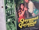 QAYAMAT SE QAYAMAT TAK (2017) Vinyl LP Record - Reissue / Music: Anand Milind