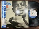 DONALD BYRD ROYAL FLUSH BLUE NOTE BST 84101 OBI STEREO JAPAN Vinyl LP