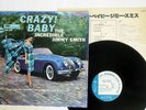 JIMMY SMITH CRAZY BABY BLUE NOTE GXK 8145 Japan VINYL LP