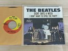 Beatles Original 1965 Eight Days A Week Capitol Records Picture Sleeve NM w/45