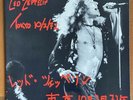 Led Zeppelin ?– Tokyo 10/2/72 (2 X LP) 12