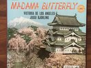 MADAMA BUTTERFLY Puccini LOS ANGELES ASD 373-375 BOX SET WHITE 3 x LP VINYL EX