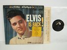Elvis Presley-Is Back -Stereo-Gatefold-Rock-LP