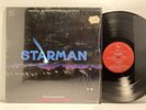 Starman Soundtrack LP - Varese - Tested EX Vinyl - Nitzsche / Carpenter - S1