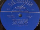 piano HEINRICH NEUHAUS Chopin Sonata No.3,Fantaisie LP MELODIYA D-013441-42