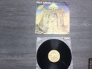 Iron Maiden Powerslave Peru with gold emblem Mega rare