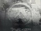 Aphex Twin – Selected Ambient Works Volume II - First Pressing Brown Vinyl 5353