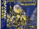 IRON MAIDEN LIVE AFTER DEATH EMI EMS-67180 Japan OBI VINYL 2LP