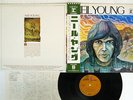 NEIL YOUNG SAME REPRISE P-8121R Japan OBI VINYL LP