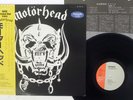 MOTORHEAD SAME CHISWICK SP18-5152 Japan OBI PROMO VINYL LP