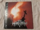 Nokturnal Mortum ?To The Gates Of Blasphemous Fire 1st press LP Oriana Branikald
