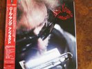 Lp  Neil Young  Unplugged   EX+